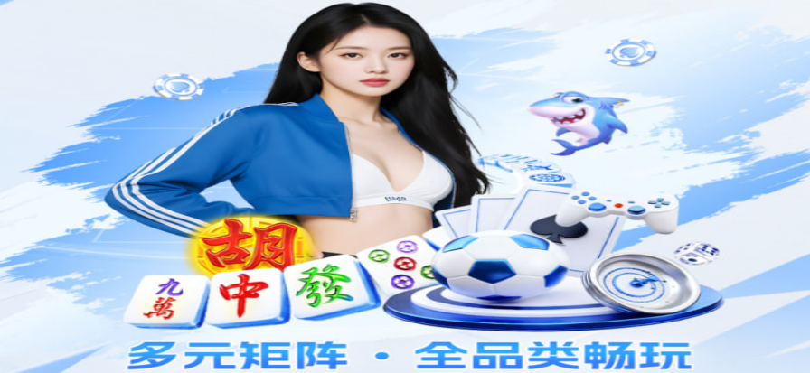 台球比分实时查询与斯诺克比赛现场